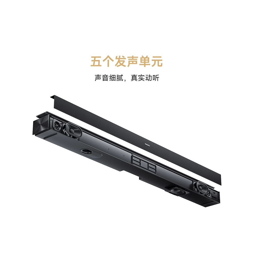 Xiaomi TV Speaker 2 1 Home Theater Panoramic Sound Dolby Wireless Connection Cinema Echo Wall Quick Matching image 3