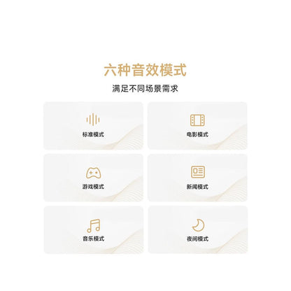 Xiaomi TV Speaker 2 1 Home Theater Panoramic Sound Dolby Wireless Connection Cinema Echo Wall Quick Matching image 5