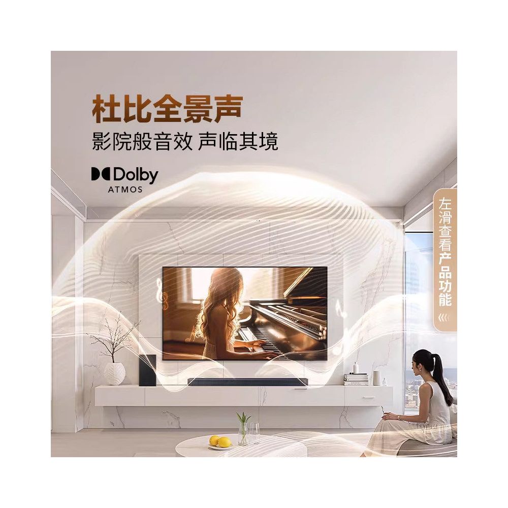 Samsung Samsung HW Q600F XZ Echo Wall TV Audio Dolby Atmos Home Cinema Wireless image 4