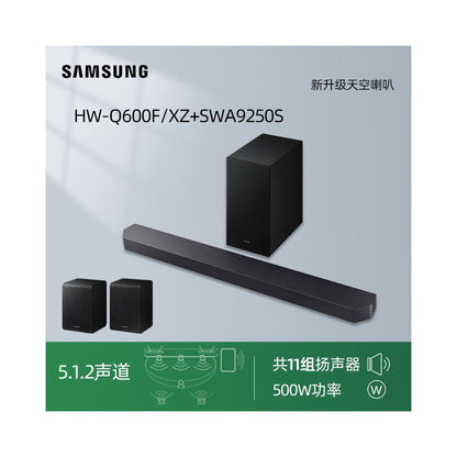 Samsung Samsung HW Q600F XZ Echo Wall TV Audio Dolby Atmos Home Cinema Wireless