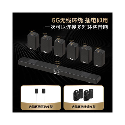 Wanyin A9pro Dolby Atmos Echo Wall TV Speaker Home Theater Speaker Bluetooth Speaker image 5