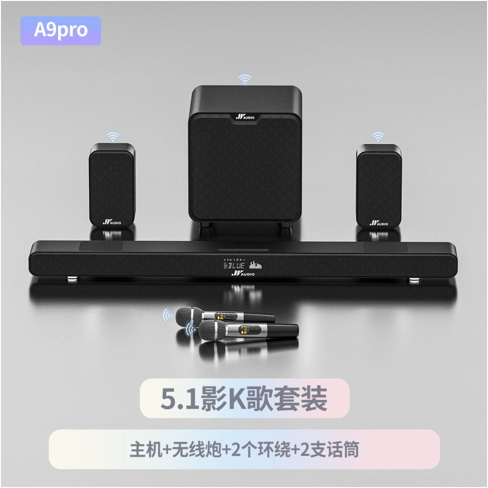 Wanyin A9pro Dolby Atmos Echo Wall TV Speaker Home Theater Speaker Bluetooth Speaker