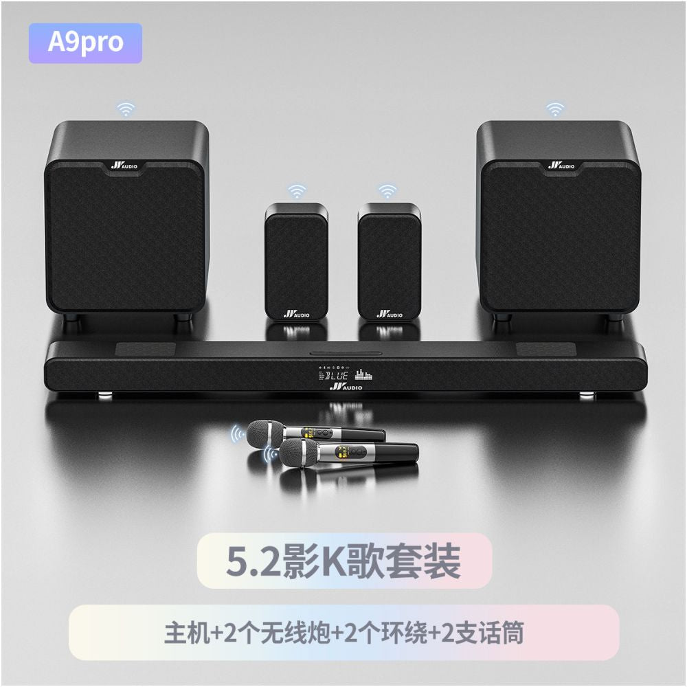 Wanyin A9pro Dolby Atmos Echo Wall TV Speaker Home Theater Speaker Bluetooth Speaker