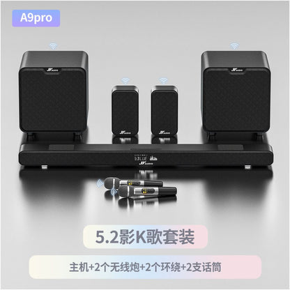Wanyin A9pro Dolby Atmos Echo Wall TV Speaker Home Theater Speaker Bluetooth Speaker