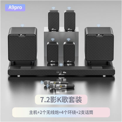 Wanyin A9pro Dolby Atmos Echo Wall TV Speaker Home Theater Speaker Bluetooth Speaker