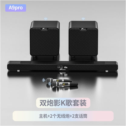 Wanyin A9pro Dolby Atmos Echo Wall TV Speaker Home Theater Speaker Bluetooth Speaker