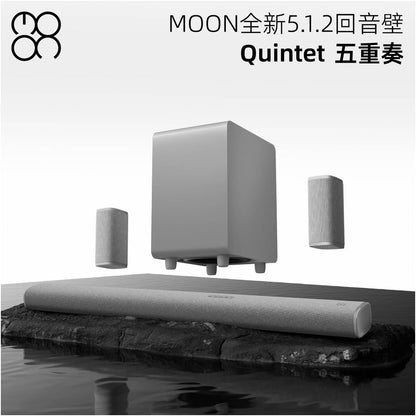 MOON Quintet Moon Quintet Home Theater TV Speaker Echo Wall Dolby Atmos 5 1 2 image 0