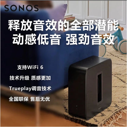 SONOS Arc Ultra SUB 4 Era300 2 Home Theater 9 1 4 WiFi Bluetooth image 3
