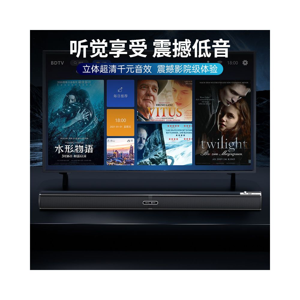 Deutsche Welle Berlin Universal Wireless Bluetooth Speaker Home Theater Echo Wall Speaker High Volume Heavy Bass Cannon image 2