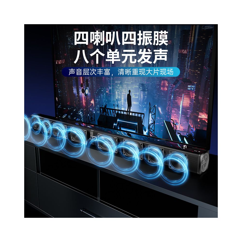 Deutsche Welle Berlin Universal Wireless Bluetooth Speaker Home Theater Echo Wall Speaker High Volume Heavy Bass Cannon image 3