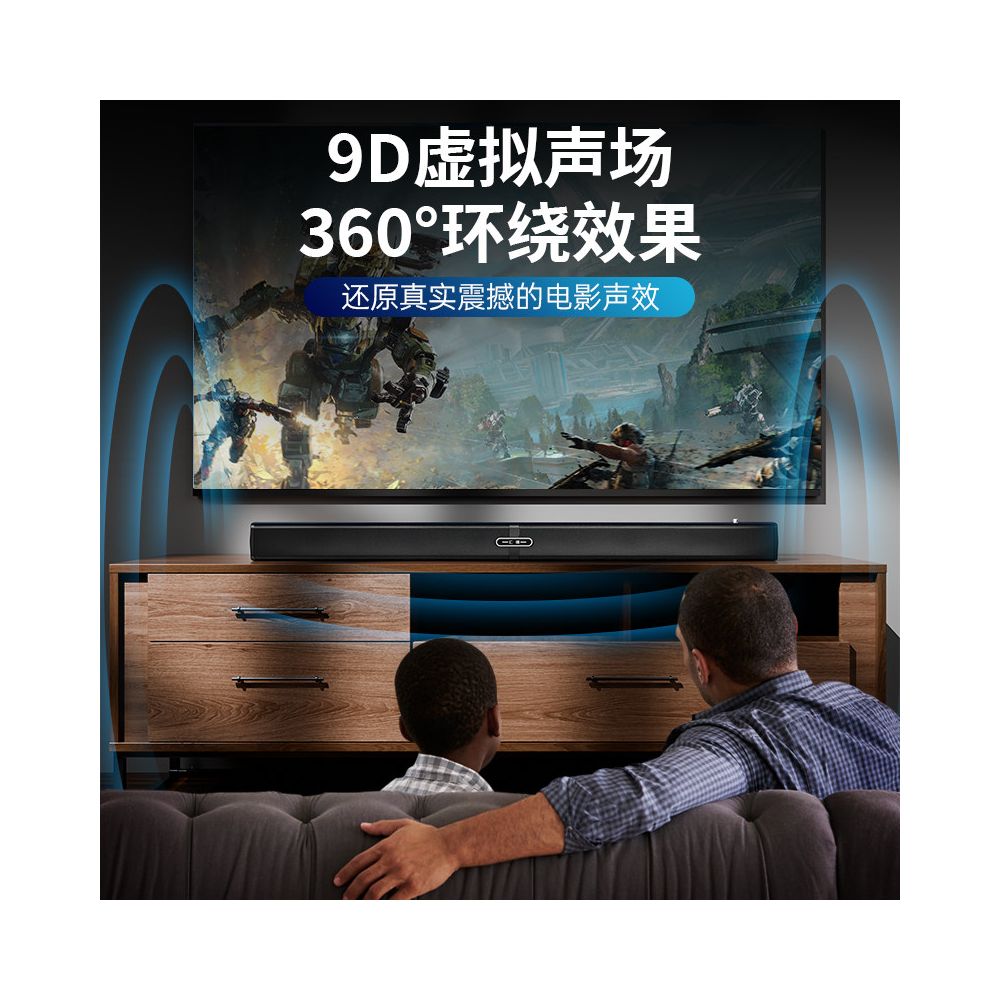Deutsche Welle Berlin Universal Wireless Bluetooth Speaker Home Theater Echo Wall Speaker High Volume Heavy Bass Cannon image 4