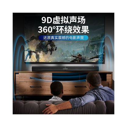 Deutsche Welle Berlin Universal Wireless Bluetooth Speaker Home Theater Echo Wall Speaker High Volume Heavy Bass Cannon image 4