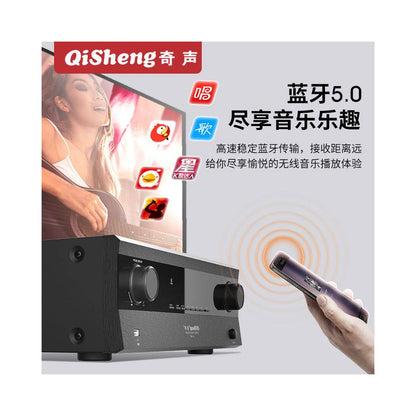 Qisheng 5 1 Home Theater Amplifier High Power Bluetooth HIFI Amplifier Professional Bass Amplifier image 3