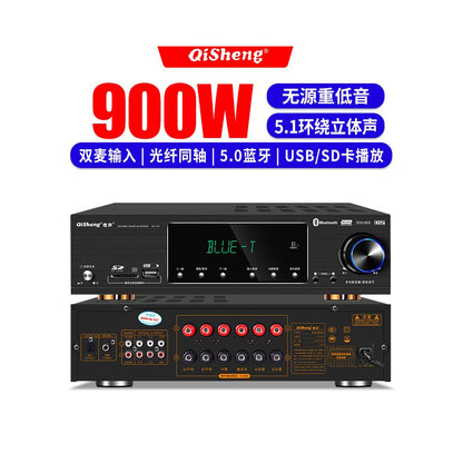 Qisheng 5 1 Home Theater Amplifier High Power Bluetooth HIFI Amplifier Professional Bass Amplifier