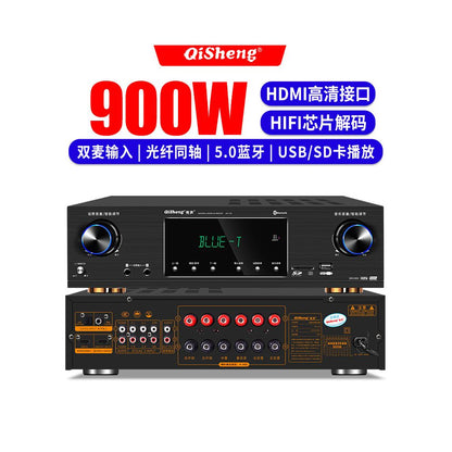 Qisheng 5 1 Home Theater Amplifier High Power Bluetooth HIFI Amplifier Professional Bass Amplifier