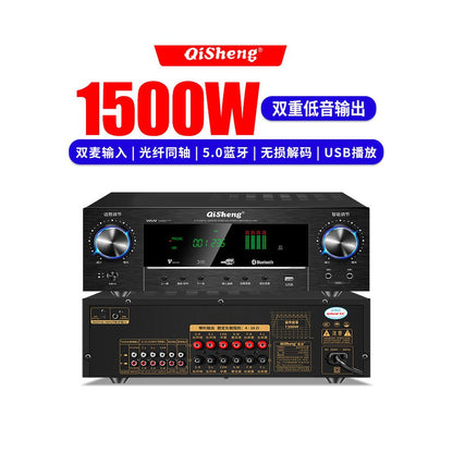 Qisheng 5 1 Home Theater Amplifier High Power Bluetooth HIFI Amplifier Professional Bass Amplifier
