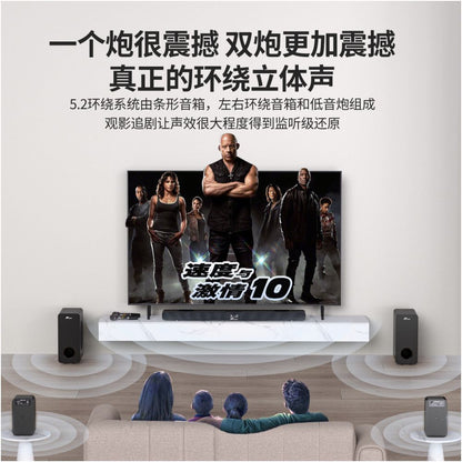Wanyin Family Living Room Singing K Songs Echo Wall Speaker Subspeaker Set KTV with Bluetooth TV Karaoke Home image 2