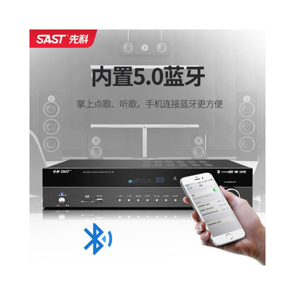 Xianke 5 1 Bluetooth amplifier for home high power home theater KTV audio support HDMI professional grade audio and video amplifier image 2