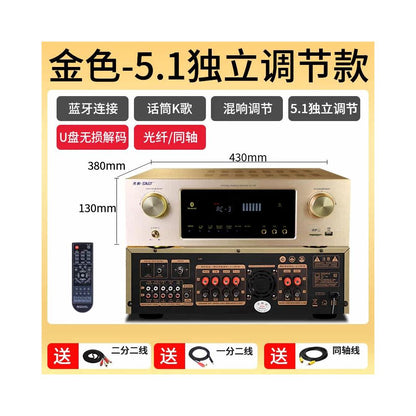 Xianke 5 1 Bluetooth amplifier for home high power home theater KTV audio support HDMI professional grade audio and video amplifier