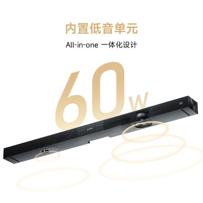 Xiaomi TV Speaker 2 1 2 0 Echo Wall Strip Home Cinema Living Room with TV Bluetooth Power 120W image 3