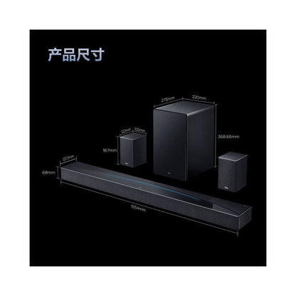 TCL Authentic Echo Wall Q85H Pro Dolby Atmos Home Theater Physical Surround Sound Echo Wall image 3
