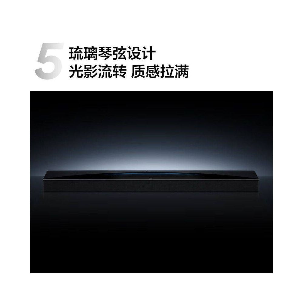 TCL Authentic Echo Wall Q85H Pro Dolby Atmos Home Theater Physical Surround Sound Echo Wall image 4