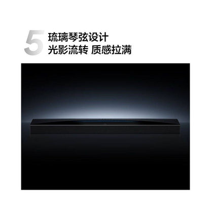 TCL Authentic Echo Wall Q85H Pro Dolby Atmos Home Theater Physical Surround Sound Echo Wall image 4