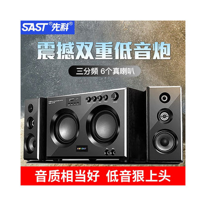 Home theater karaoke desktop computer speaker home KTV high power super heavy dual subwoofer speaker TV universal speaker image 1