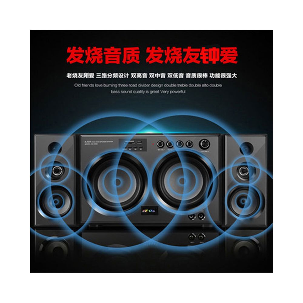 Home theater karaoke desktop computer speaker home KTV high power super heavy dual subwoofer speaker TV universal speaker image 3