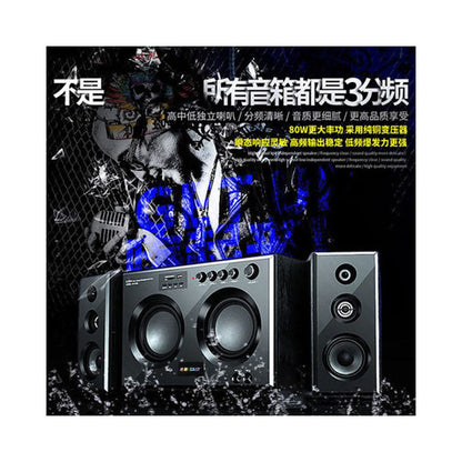 Home theater karaoke desktop computer speaker home KTV high power super heavy dual subwoofer speaker TV universal speaker image 5