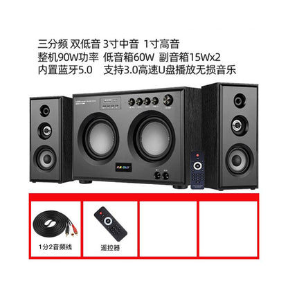 Home theater karaoke desktop computer speaker home KTV high power super heavy dual subwoofer speaker TV universal speaker