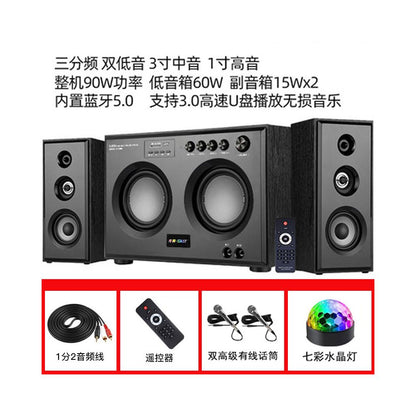 Home theater karaoke desktop computer speaker home KTV high power super heavy dual subwoofer speaker TV universal speaker