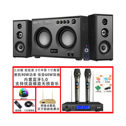 Home theater karaoke desktop computer speaker home KTV high power super heavy dual subwoofer speaker TV universal speaker