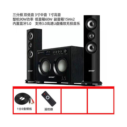 Home theater karaoke desktop computer speaker home KTV high power super heavy dual subwoofer speaker TV universal speaker