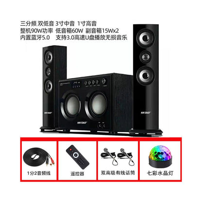 Home theater karaoke desktop computer speaker home KTV high power super heavy dual subwoofer speaker TV universal speaker
