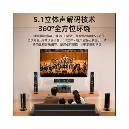 Xianke 5 1 Home Surround Sound System Home subwoofer Bluetooth speaker KTV TV sound system set image 2