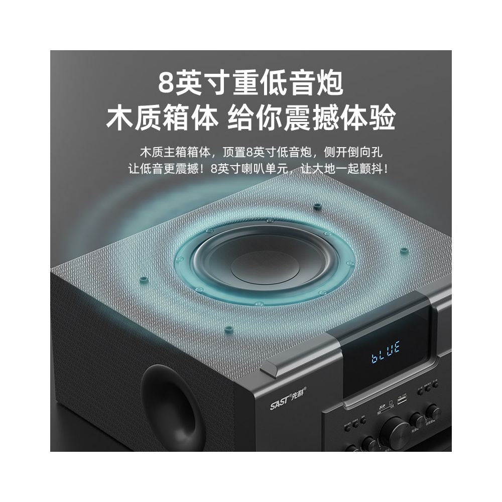 Xianke 5 1 Home Surround Sound System Home subwoofer Bluetooth speaker KTV TV sound system set image 3