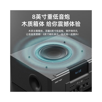 Xianke 5 1 Home Surround Sound System Home subwoofer Bluetooth speaker KTV TV sound system set image 3