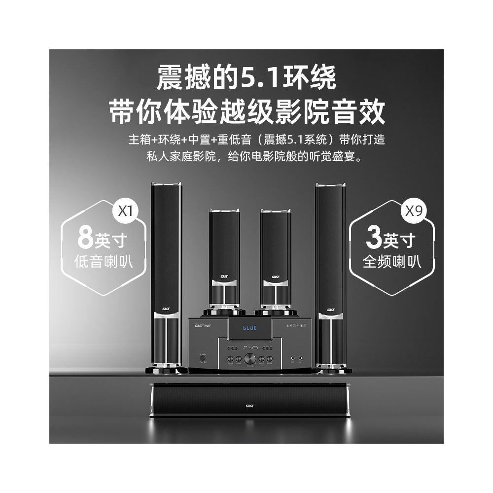 Xianke 5 1 Home Surround Sound System Home subwoofer Bluetooth speaker KTV TV sound system set image 4