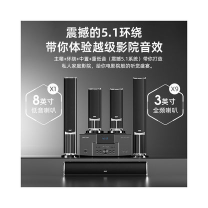 Xianke 5 1 Home Surround Sound System Home subwoofer Bluetooth speaker KTV TV sound system set image 4