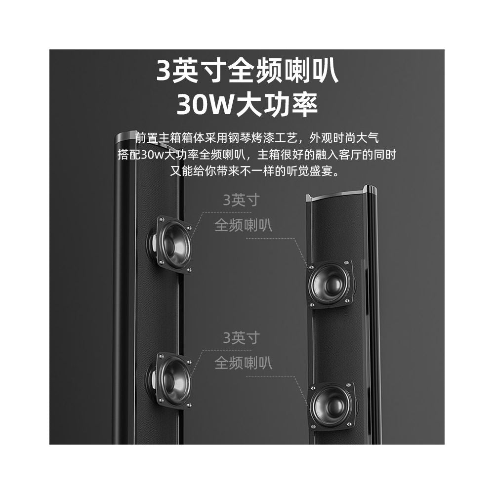 Xianke 5 1 Home Surround Sound System Home subwoofer Bluetooth speaker KTV TV sound system set image 5
