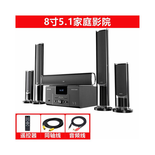 Xianke 5 1 Home Surround Sound System Home subwoofer Bluetooth speaker KTV TV sound system set