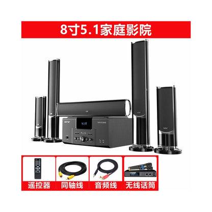Xianke 5 1 Home Surround Sound System Home subwoofer Bluetooth speaker KTV TV sound system set