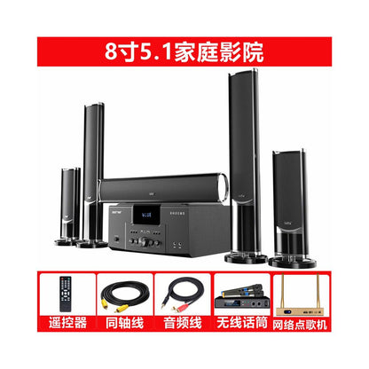 Xianke 5 1 Home Surround Sound System Home subwoofer Bluetooth speaker KTV TV sound system set