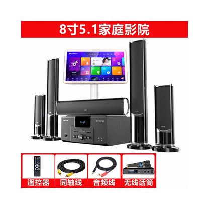 Xianke 5 1 Home Surround Sound System Home subwoofer Bluetooth speaker KTV TV sound system set