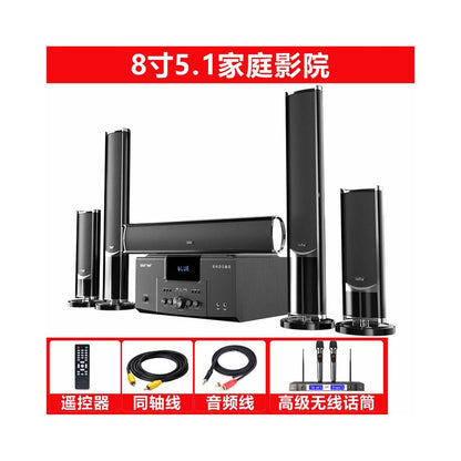 Xianke 5 1 Home Surround Sound System Home subwoofer Bluetooth speaker KTV TV sound system set