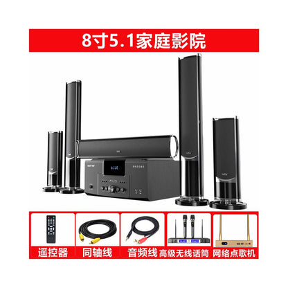 Xianke 5 1 Home Surround Sound System Home subwoofer Bluetooth speaker KTV TV sound system set