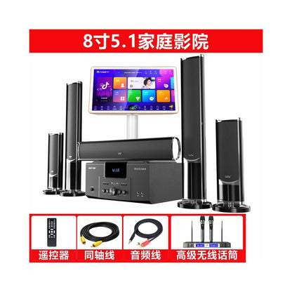 Xianke 5 1 Home Surround Sound System Home subwoofer Bluetooth speaker KTV TV sound system set