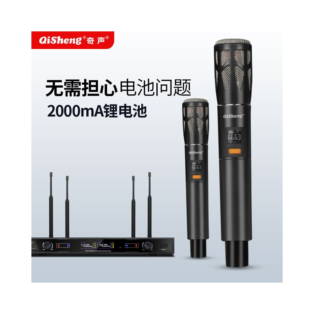Qisheng T10 Home KTV Sound Set Complete Home Karaoke Cinema Bluetooth Bass Combination Speaker image 4
