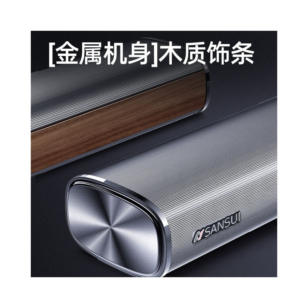 Landscape DV 91A Echo Wall Speaker Home Living Room 5 1 Home Cinema Speaker Bluetooth Connection TV image 2